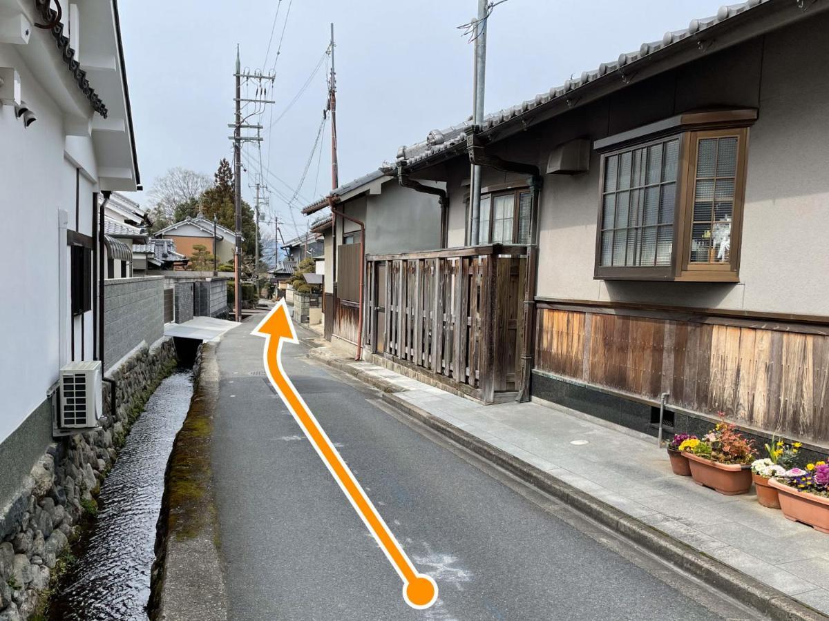 No Yado-明日香の宿- *